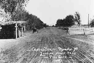 Photo of toll gate at Central and McDowell avenues in the 1880s
